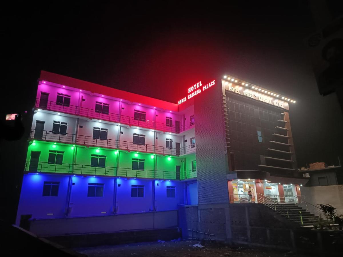 Hotel Shree Krishna Palace Rājgīr Eksteriør billede